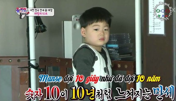 10 giây thần kỳ Daehan Minguk Manse